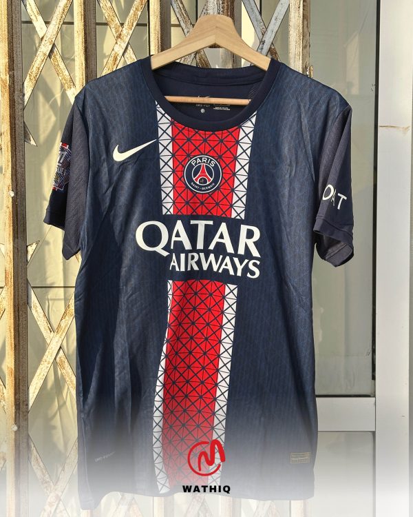 الجماهير باريس